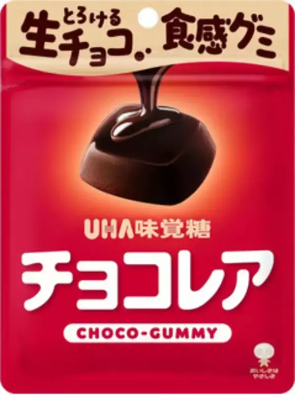 「今週新発売の濃厚な食べものまとめ！『紅茶に恋する　ミルクティーどら』、『雪見だいふくＰＲＥＭＩＵＭ　濃熟　マンゴー』など♪」の画像