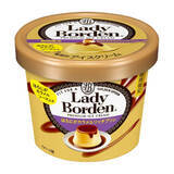 「今週新発売の濃厚な食べものまとめ！『紅茶に恋する　ミルクティーどら』、『雪見だいふくＰＲＥＭＩＵＭ　濃熟　マンゴー』など♪」の画像12