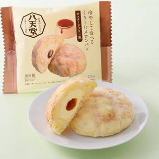 今週新発売の菓子パン