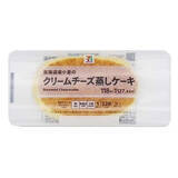 「今週新発売の菓子パン」の画像8