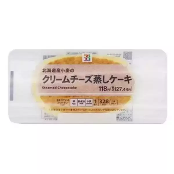 「今週新発売の菓子パン」の画像