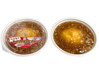 今週新発売のコンビニ寿司・コンビニ弁当