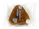 「今週新発売の醤油味まとめ！『醤油コーンマヨネーズパン』、『長芋わさび醤油仕立て』など♪」の画像7