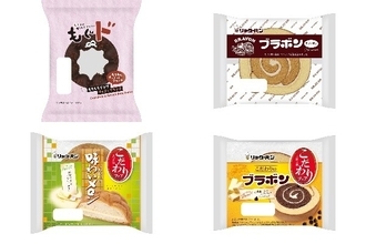 今週新発売の菓子パン