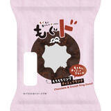 「今週新発売の菓子パン」の画像2