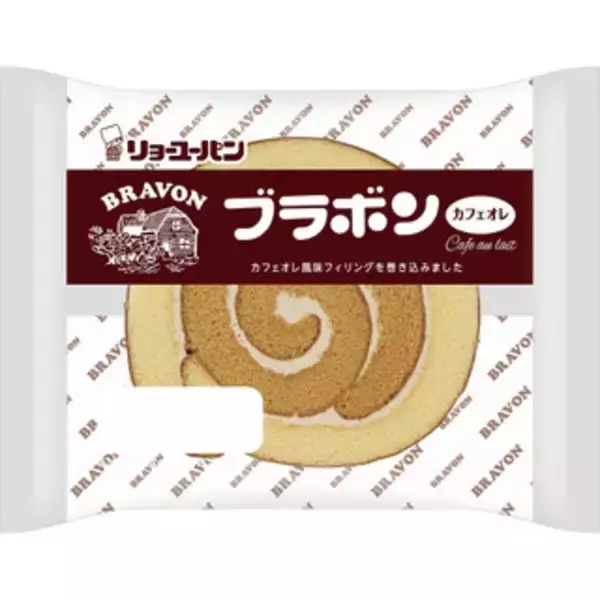 「今週新発売の菓子パン」の画像