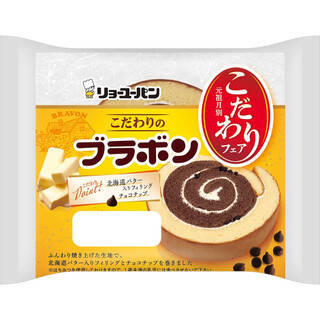 今週新発売の菓子パン