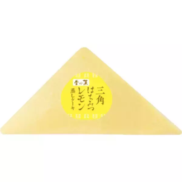 「今週新発売の菓子パン」の画像
