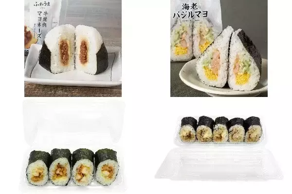今週新発売のマヨネーズ味まとめ！『牛焼肉マヨネーズおむすび』、『サンド寿司　海老バジルマヨ』など♪