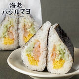 「今週新発売のマヨネーズ味まとめ！『牛焼肉マヨネーズおむすび』、『サンド寿司　海老バジルマヨ』など♪」の画像3
