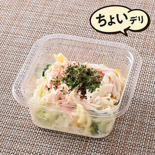 今週新発売のマヨネーズ味まとめ！『牛焼肉マヨネーズおむすび』、『サンド寿司　海老バジルマヨ』など♪