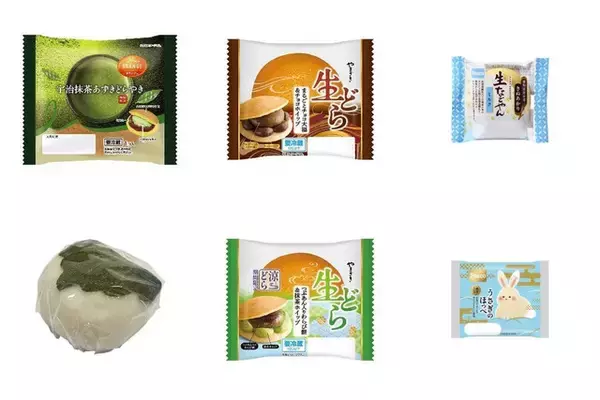 【2026年5月上旬】和菓子・その他の新商品！宇治抹茶あずきどらやきや生どら、生なごやんなどまとめ