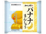 「【2026年5月上旬】和菓子・その他の新商品！宇治抹茶あずきどらやきや生どら、生なごやんなどまとめ」の画像10