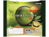 「【2026年5月上旬】和菓子・その他の新商品！宇治抹茶あずきどらやきや生どら、生なごやんなどまとめ」の画像2