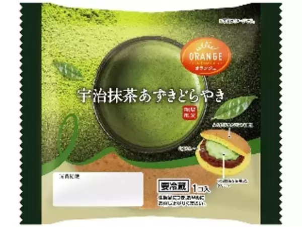 「【2026年5月上旬】和菓子・その他の新商品！宇治抹茶あずきどらやきや生どら、生なごやんなどまとめ」の画像