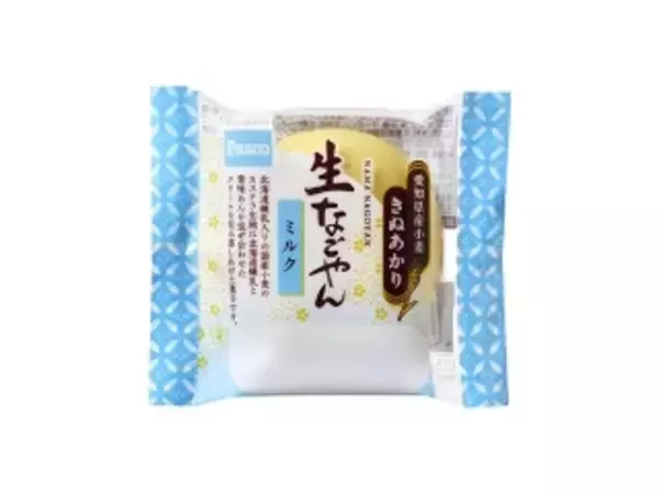 「【2026年5月上旬】和菓子・その他の新商品！宇治抹茶あずきどらやきや生どら、生なごやんなどまとめ」の画像