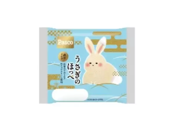 「【2026年5月上旬】和菓子・その他の新商品！宇治抹茶あずきどらやきや生どら、生なごやんなどまとめ」の画像