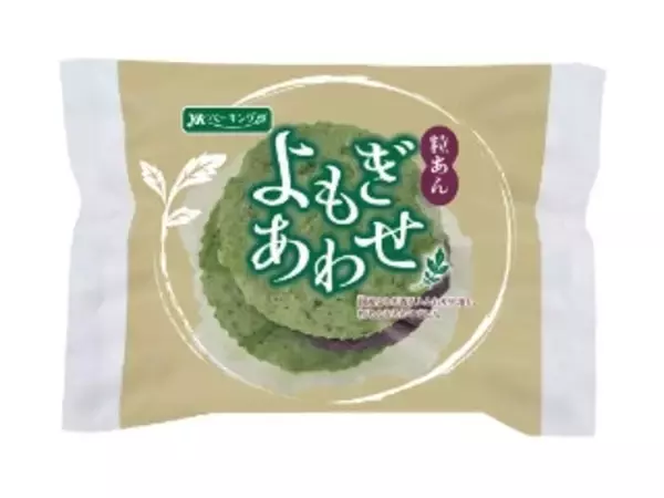 「【2026年5月上旬】和菓子・その他の新商品！宇治抹茶あずきどらやきや生どら、生なごやんなどまとめ」の画像