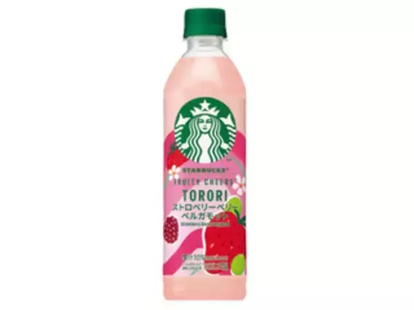 「果汁飲料のトレンド人気ランキング！」の画像