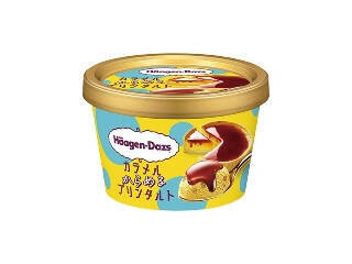 【2026年4月第3週】アイス・コンビニアイスランキング1位はハーゲンダッツ クリスピーサンド ザ・グリーンティー！抹茶＆新商品続々まとめ