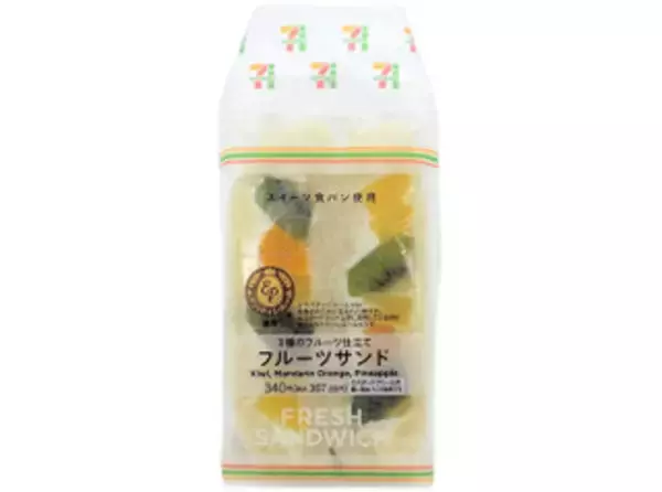 「今週新発売のセブンイレブンパンまとめ！『ふんわりちぎりぱん　黒糖クリーム』、『海老ブロッコリーサラダロール』など♪」の画像