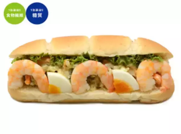 「今週新発売のセブンイレブンパンまとめ！『ふんわりちぎりぱん　黒糖クリーム』、『海老ブロッコリーサラダロール』など♪」の画像