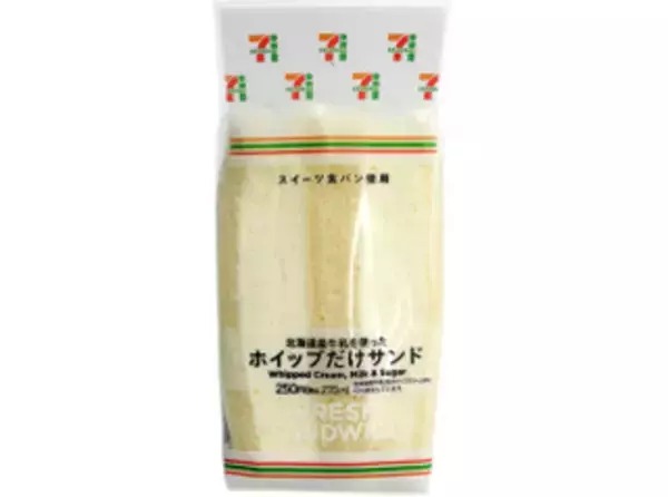 「今週新発売のセブンイレブンパンまとめ！『ふんわりちぎりぱん　黒糖クリーム』、『海老ブロッコリーサラダロール』など♪」の画像