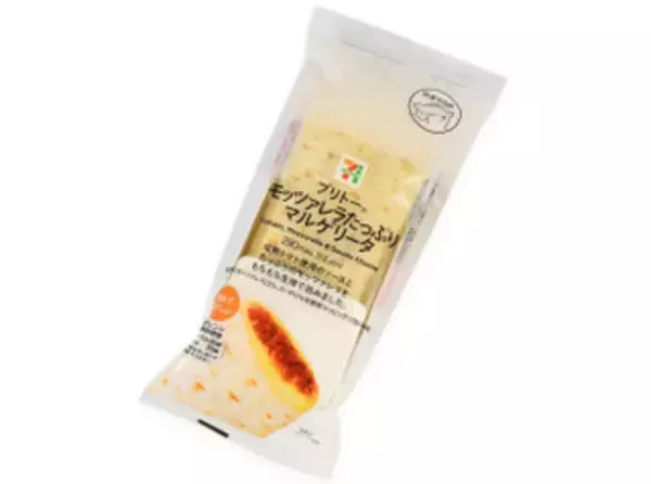 「今週新発売のセブンイレブンパンまとめ！『ふんわりちぎりぱん　黒糖クリーム』、『海老ブロッコリーサラダロール』など♪」の画像