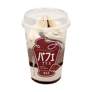 今週新発売のアイスクリームまとめ！『やわもちアイス　抹茶氷』、『パフェアイス　チョコ』など♪