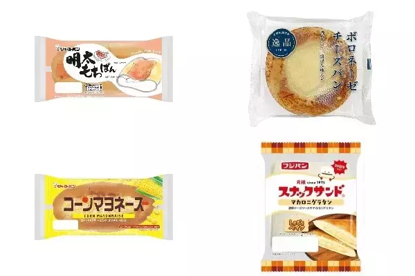 今週新発売の惣菜パンまとめ！『明太もちぱん』、『ボロネーゼチーズパン』など♪