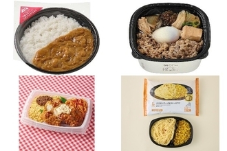 今週新発売のお弁当まとめ！『鬼辛カレー』、『ちいかわのハフハフすき焼き丼』など♪