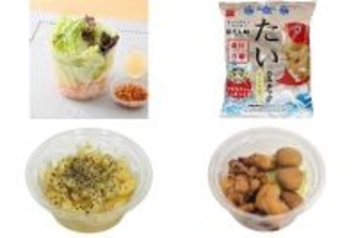 今週新発売のおつまみまとめ！『振って食べる！白菜と小海老』、『素材市場　たいのスナック　ほんのり昆布のうまみ広がる、鯛だし味』など♪