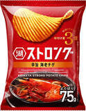「今週新発売のおつまみまとめ！『振って食べる！白菜と小海老』、『素材市場　たいのスナック　ほんのり昆布のうまみ広がる、鯛だし味』など♪」の画像9