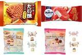「今週新発売のパーソナルアイスまとめ！『たい焼アイス　プリン』、『ブルガリア　フローズンヨーグルトデザート　濃い苺』など♪」の画像1
