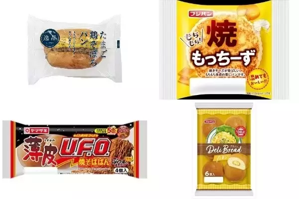 今週新発売の惣菜パンまとめ！『たまご鶏そぼろパン』、『焼もっちーず』など♪