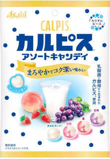 今週新発売のフルーツまとめ！『アソートキャンディ』、『Ｍｙ　フルーツ３　フラペチーノ　完熟白桃』など♪