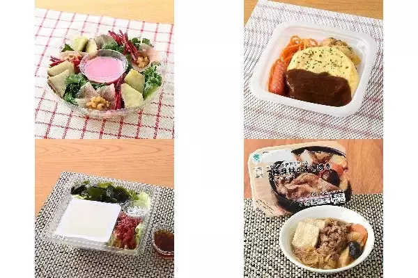 今週新発売のファミマお惣菜まとめ！『さつまいもと生ハムのビーツサラダ』、『デミグラスソースのふんわりオムレツ』など♪