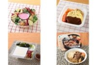 今週新発売のファミマお惣菜まとめ！『さつまいもと生ハムのビーツサラダ』、『デミグラスソースのふんわりオムレツ』など♪
