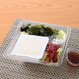 「今週新発売のファミマお惣菜まとめ！『さつまいもと生ハムのビーツサラダ』、『デミグラスソースのふんわりオムレツ』など♪」の画像4