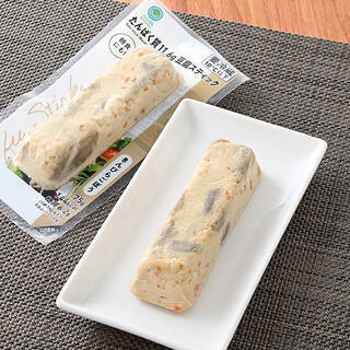 今週新発売のファミマお惣菜まとめ！『さつまいもと生ハムのビーツサラダ』、『デミグラスソースのふんわりオムレツ』など♪