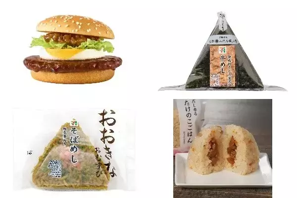 今週新発売の甘辛まとめ！『コク旨かるび焼肉風てりたま』、『手巻おにぎり　牛めし　熟成わりした使用』など♪