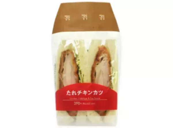 「今週新発売の甘辛まとめ！『コク旨かるび焼肉風てりたま』、『手巻おにぎり　牛めし　熟成わりした使用』など♪」の画像