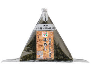 今週新発売の甘辛まとめ！『コク旨かるび焼肉風てりたま』、『手巻おにぎり　牛めし　熟成わりした使用』など♪