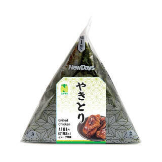 今週新発売の甘辛まとめ！『コク旨かるび焼肉風てりたま』、『手巻おにぎり　牛めし　熟成わりした使用』など♪