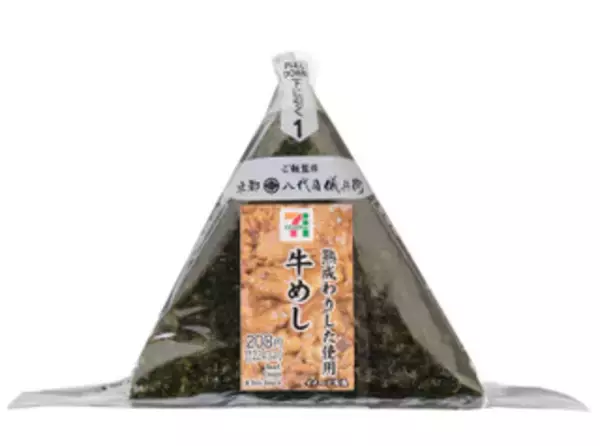「今週新発売の甘辛まとめ！『コク旨かるび焼肉風てりたま』、『手巻おにぎり　牛めし　熟成わりした使用』など♪」の画像