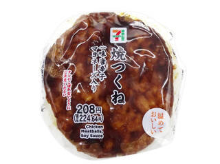 今週新発売の甘辛まとめ！『コク旨かるび焼肉風てりたま』、『手巻おにぎり　牛めし　熟成わりした使用』など♪