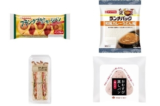 今週新発売の惣菜パンまとめ！『フランクフルトソーセージパン　ケチャップ＆マスタード』、『和風カレーうどん風』など♪