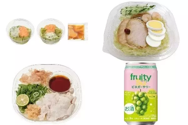 今週新発売の酢まとめ！『おろしポン酢で食べる翡翠水餃子』、『呉風冷麺唐辛子酢付き』など♪