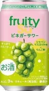 今週新発売の酢まとめ！『おろしポン酢で食べる翡翠水餃子』、『呉風冷麺唐辛子酢付き』など♪