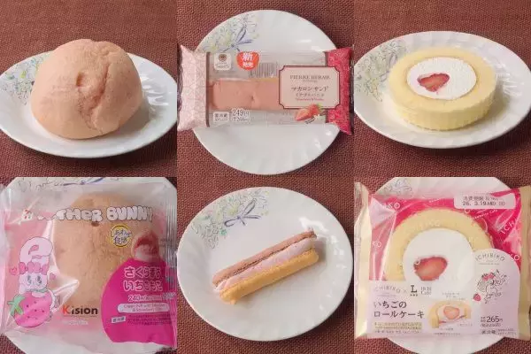 セブンのいちごにさくらが香る！　春風そよぐスイーツ各種今登場！：今週のコンビニスイーツランキング